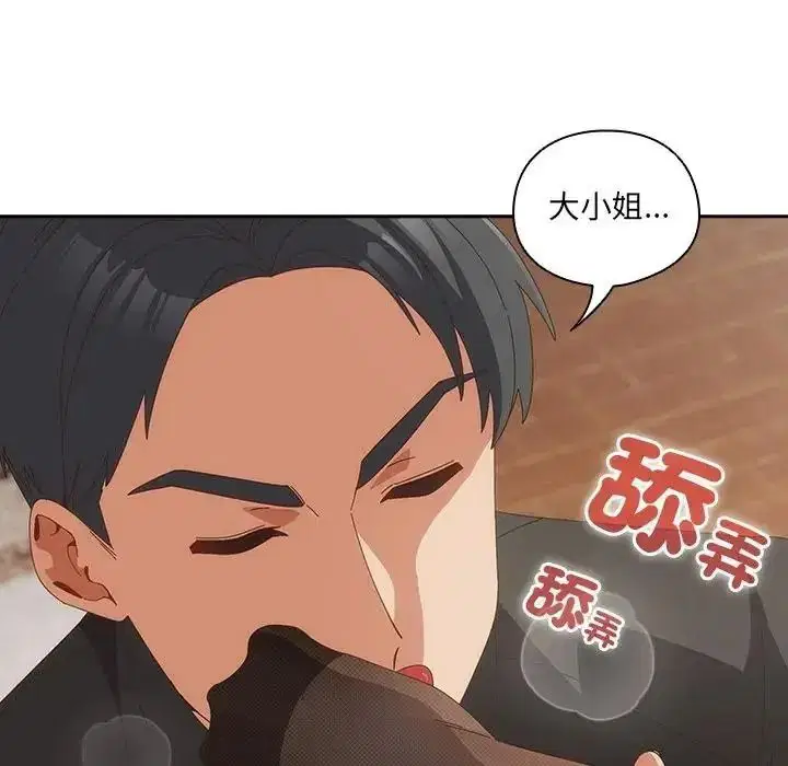 第65話