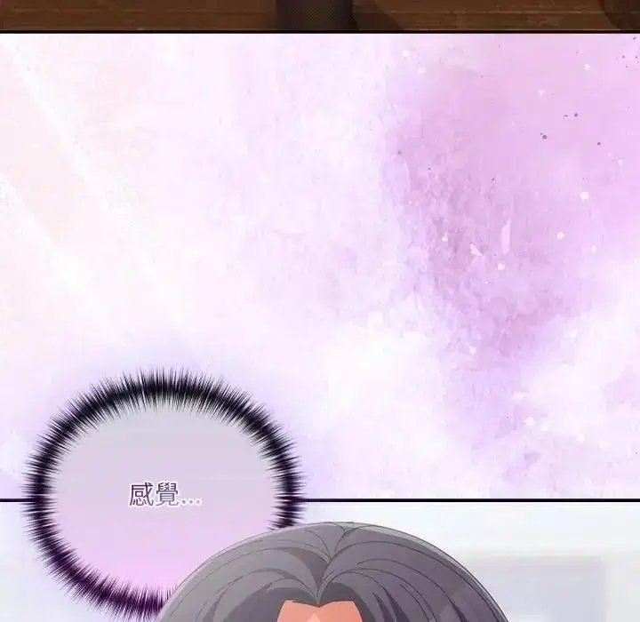 第65話