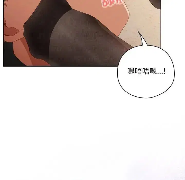 第65話