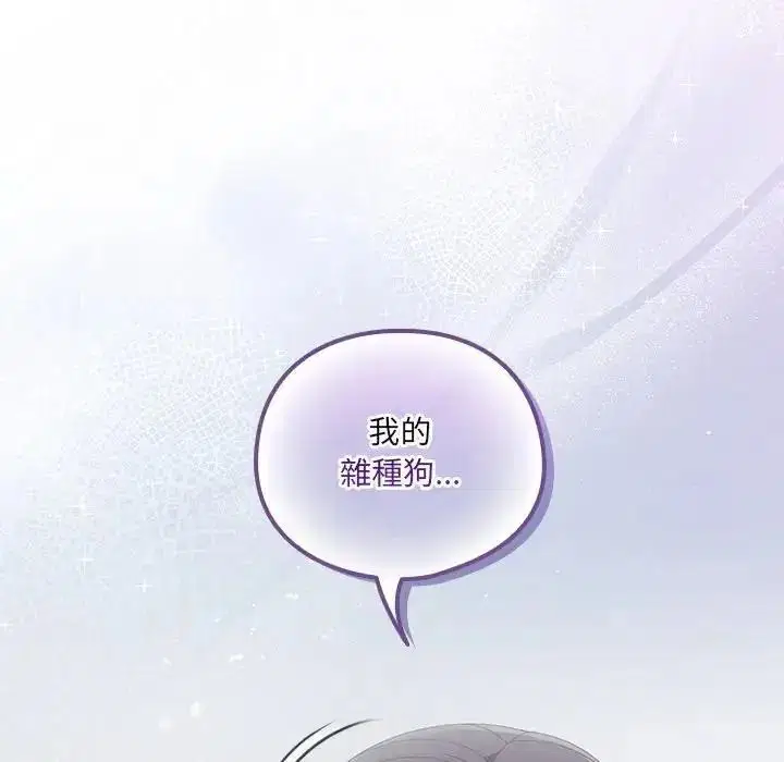 第65話