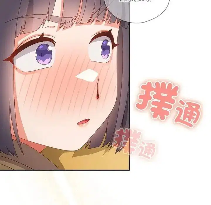 第65話