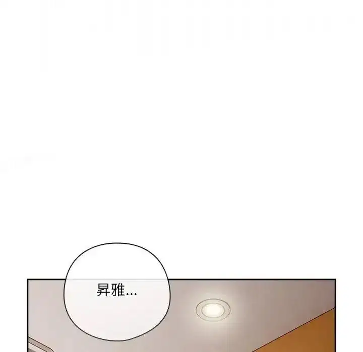 第66話