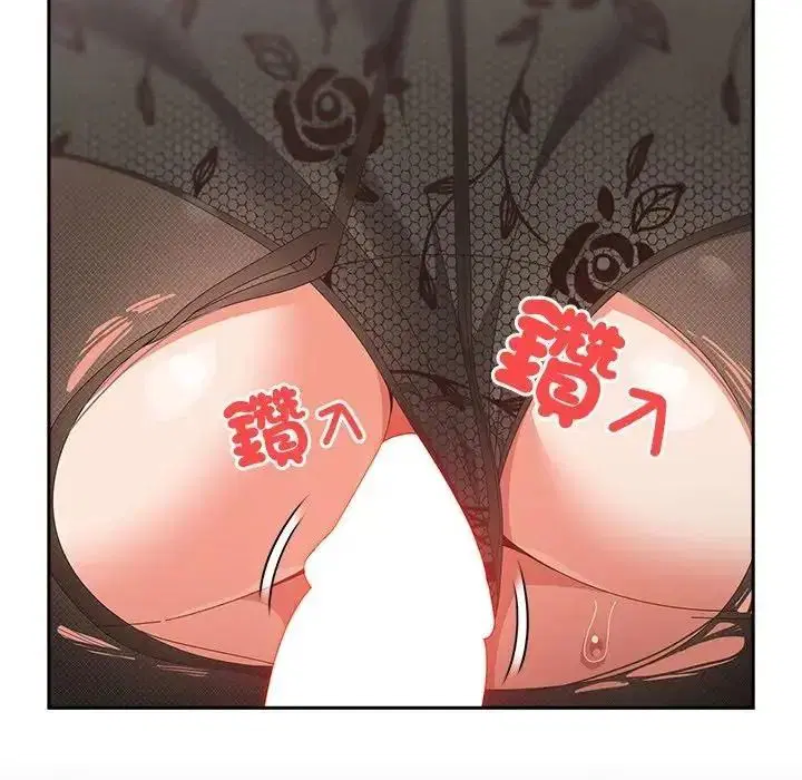 第66話