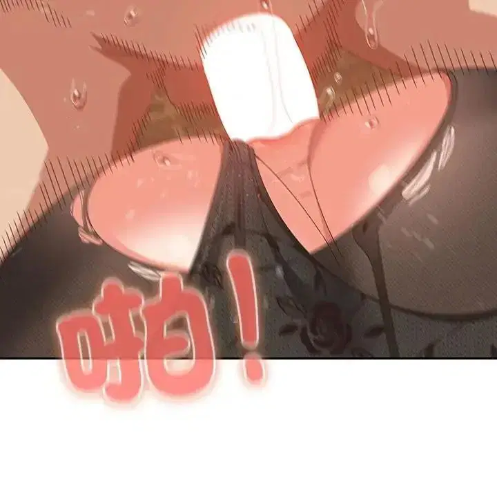 第66話