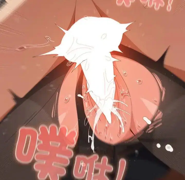 第66話