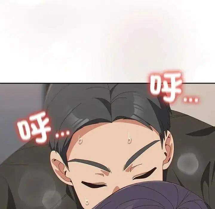 第66話