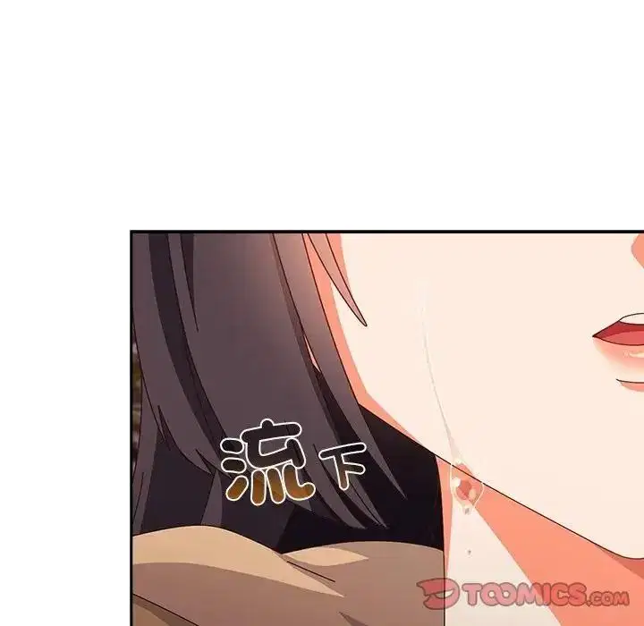 第66話