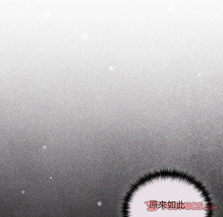 第67話