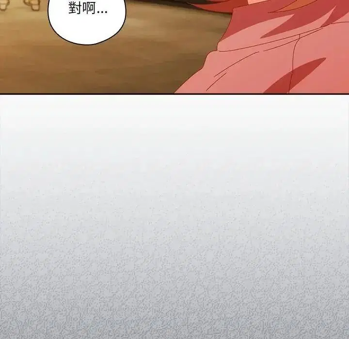 第67話