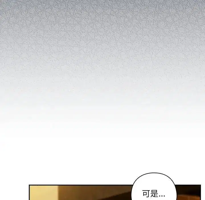 第67話
