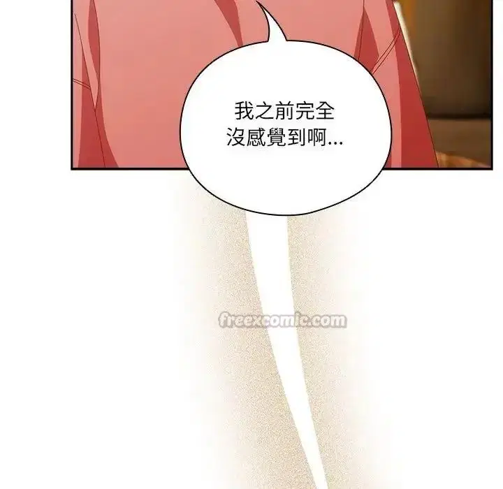 第67話