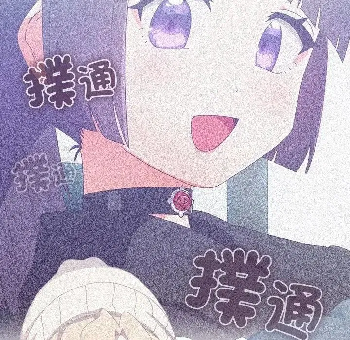 第67話