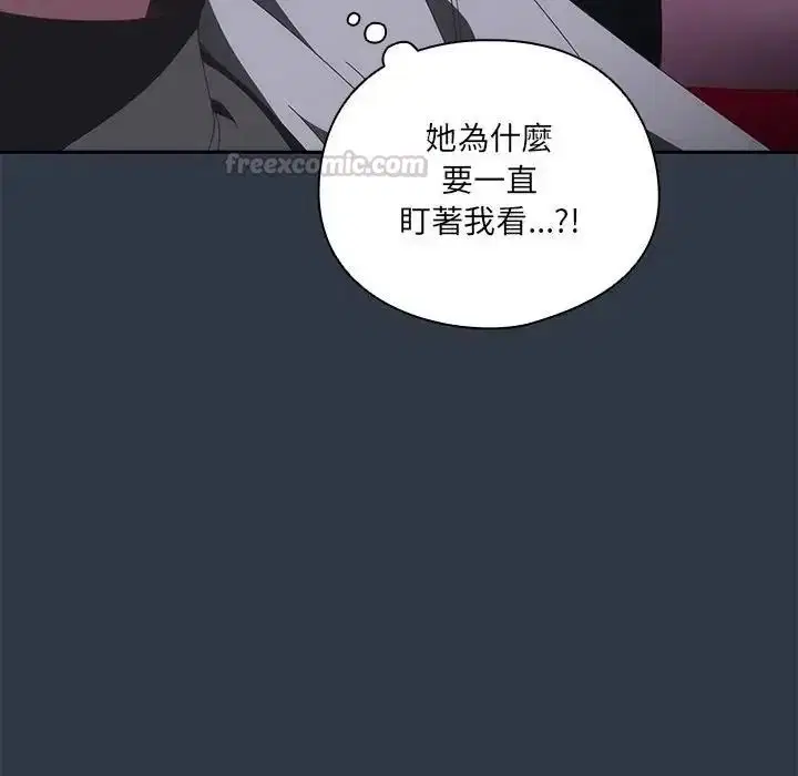 第67話