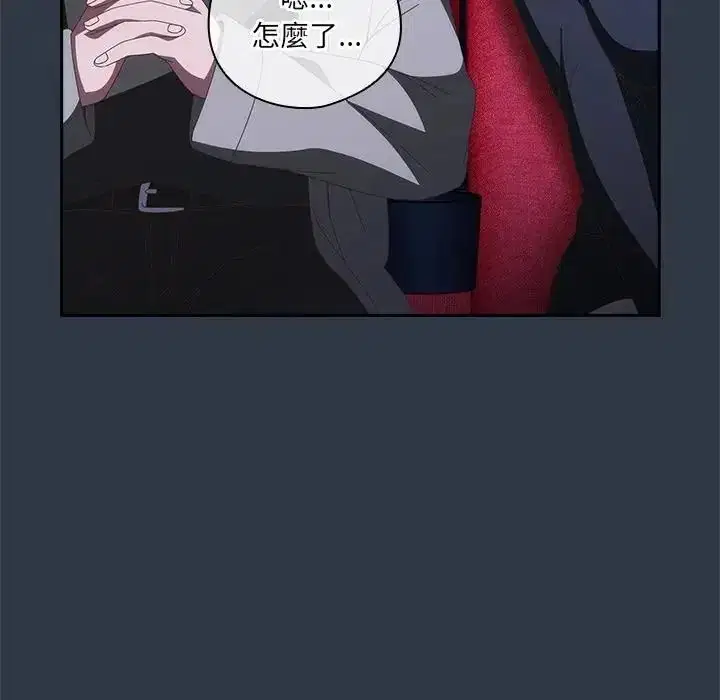 第67話
