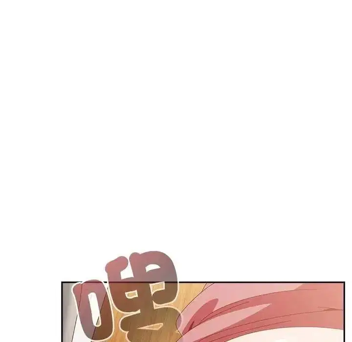 第67話