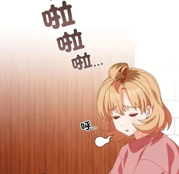 第67話