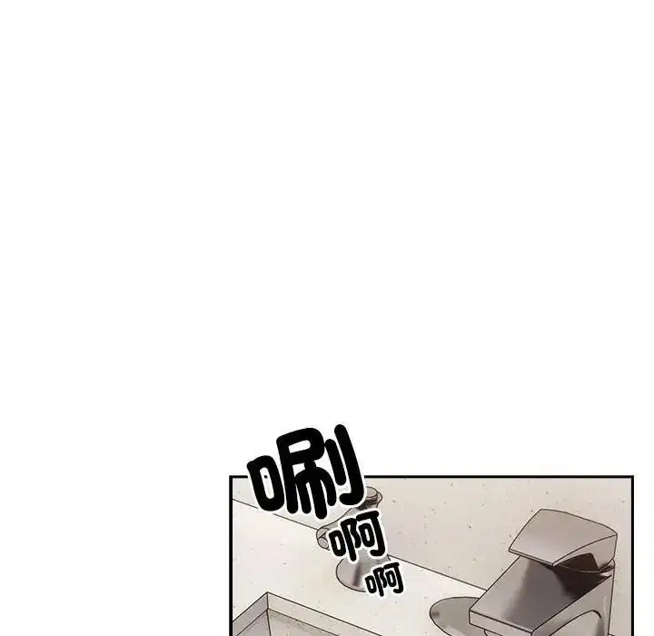 第67話