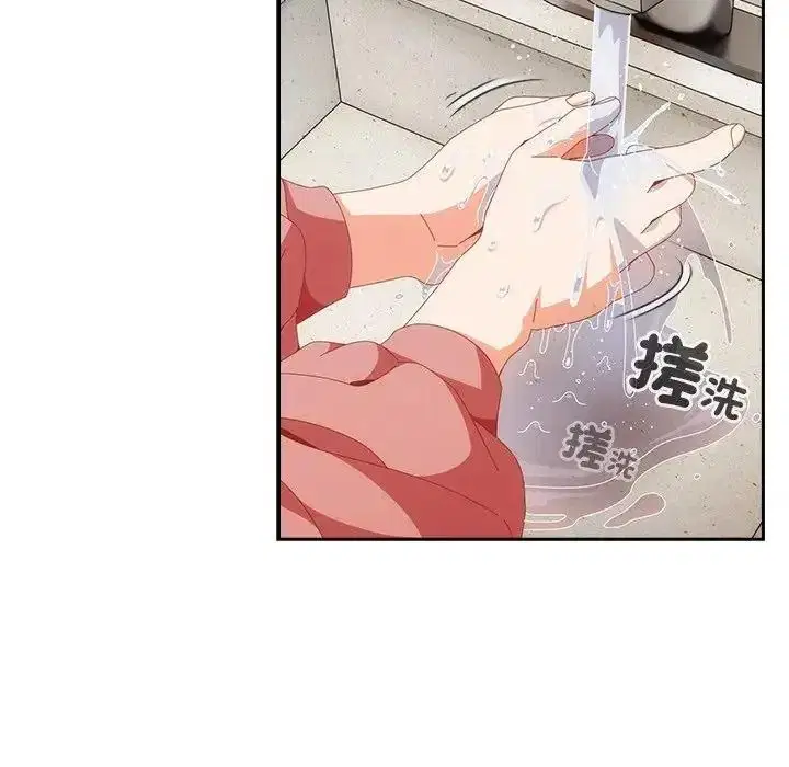 第67話