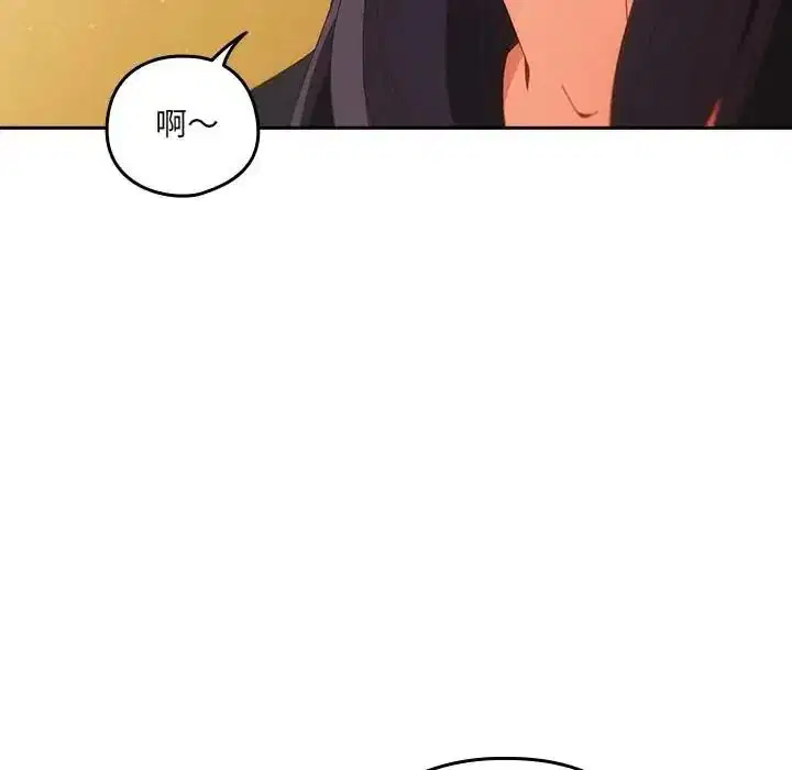 第67話