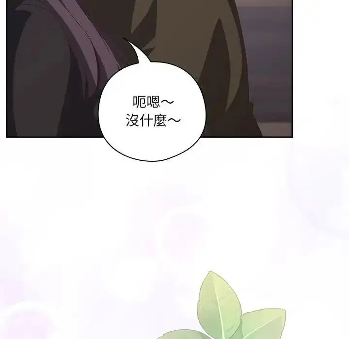 第67話
