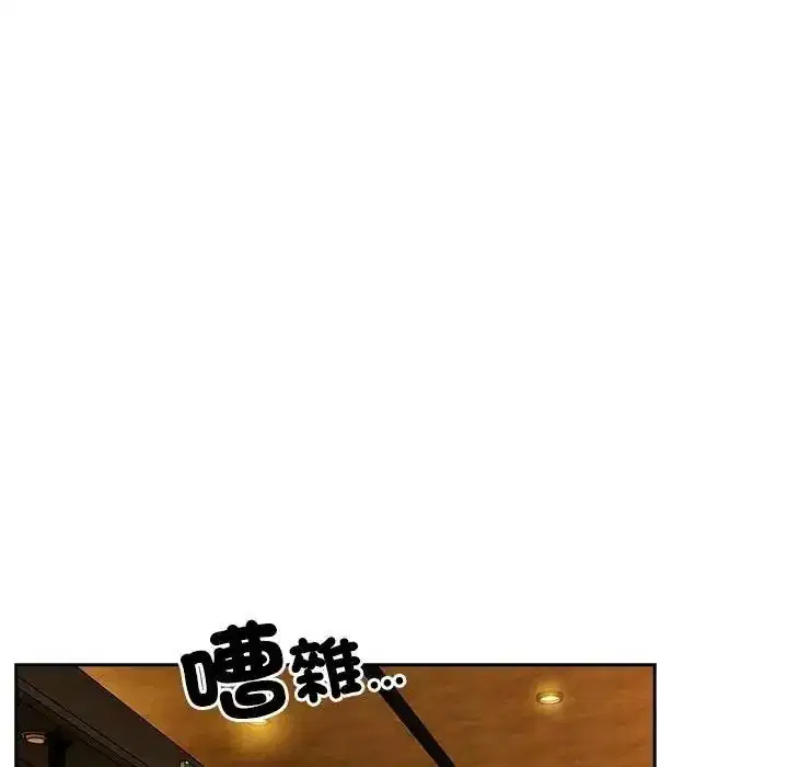 第67話