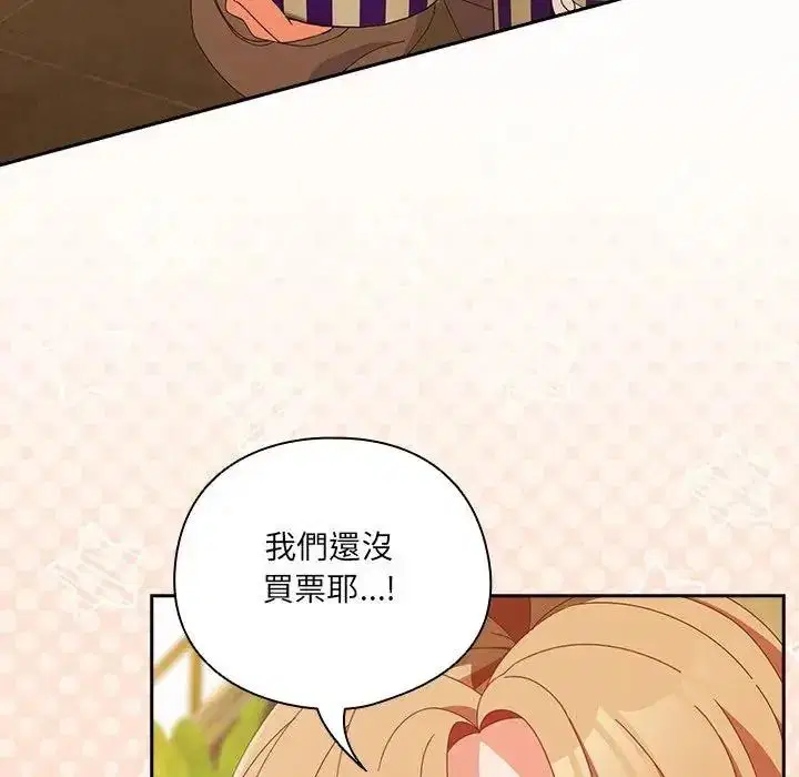 第67話