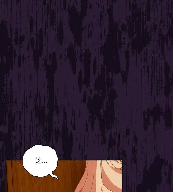第68話