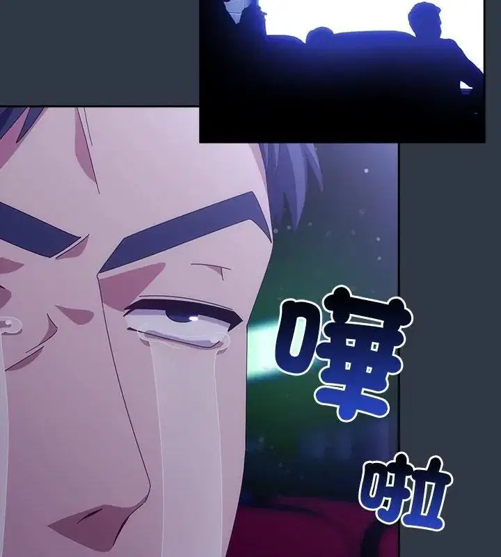 第68話