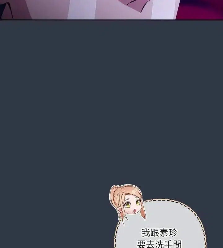 第68話