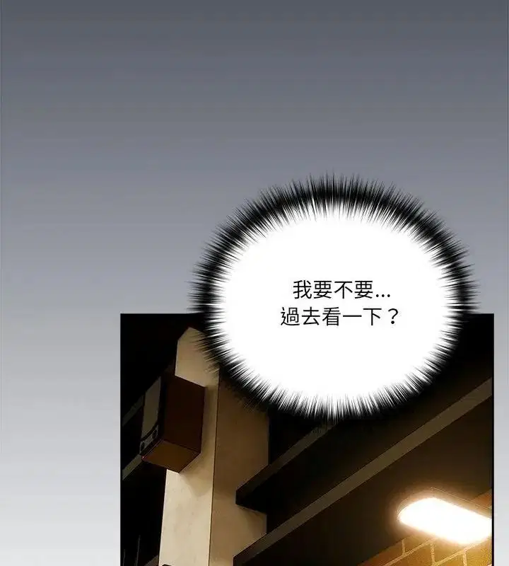 第68話