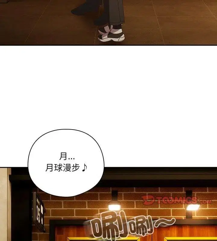 第68話