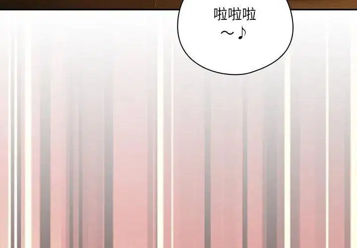 第68話