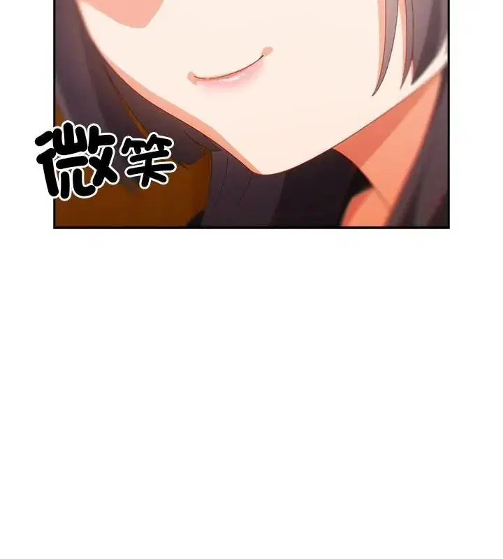 第68話