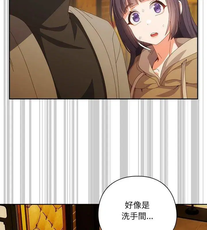 第68話