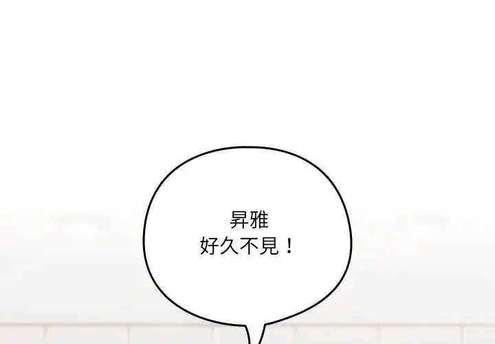 第68話