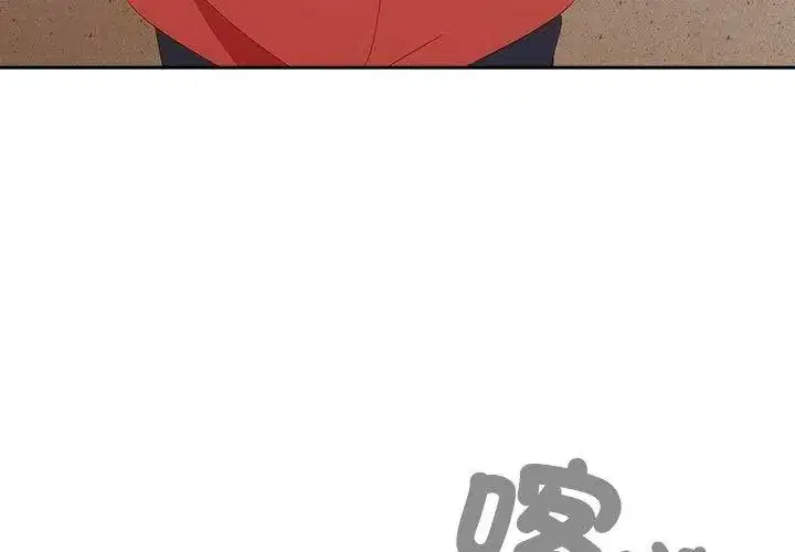 第68話