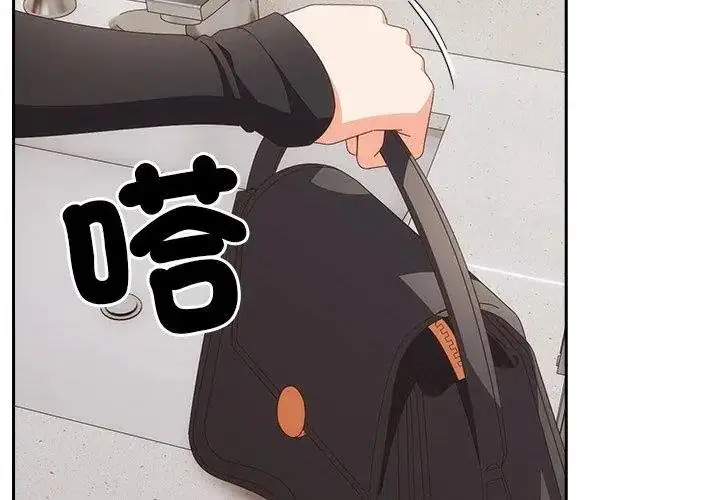 第68話