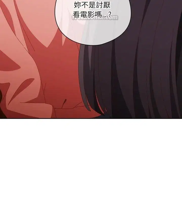 第68話