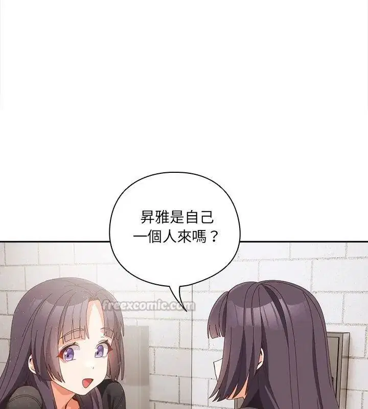 第68話