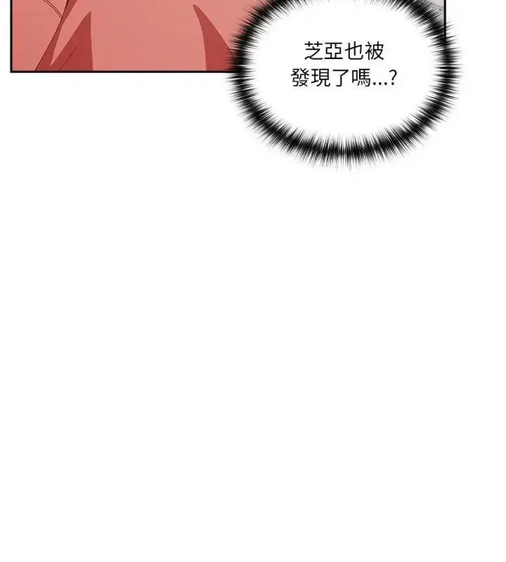 第68話