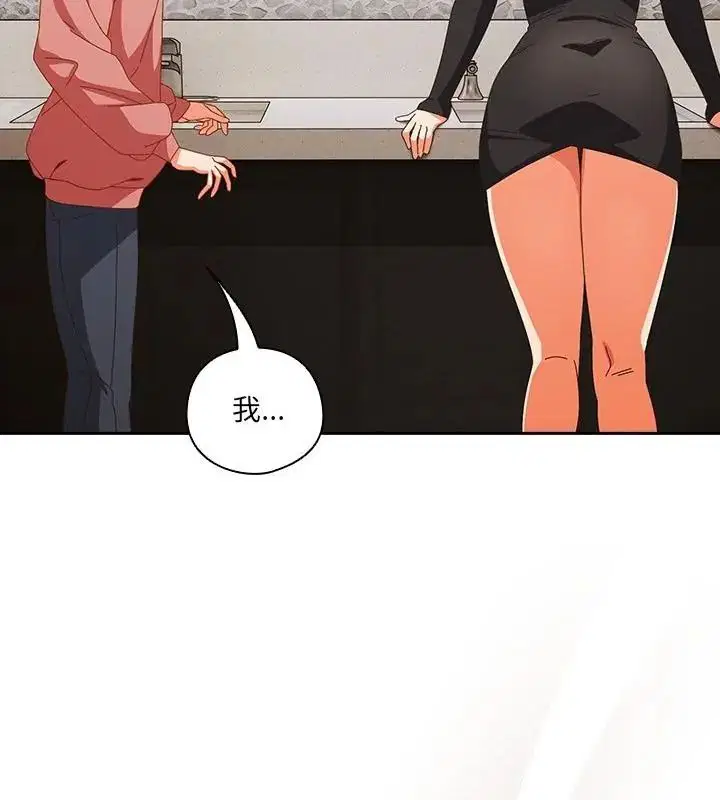 第68話