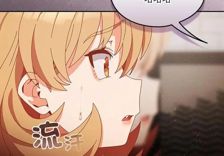 第68話