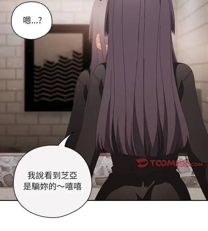 第68話