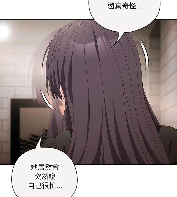 第68話