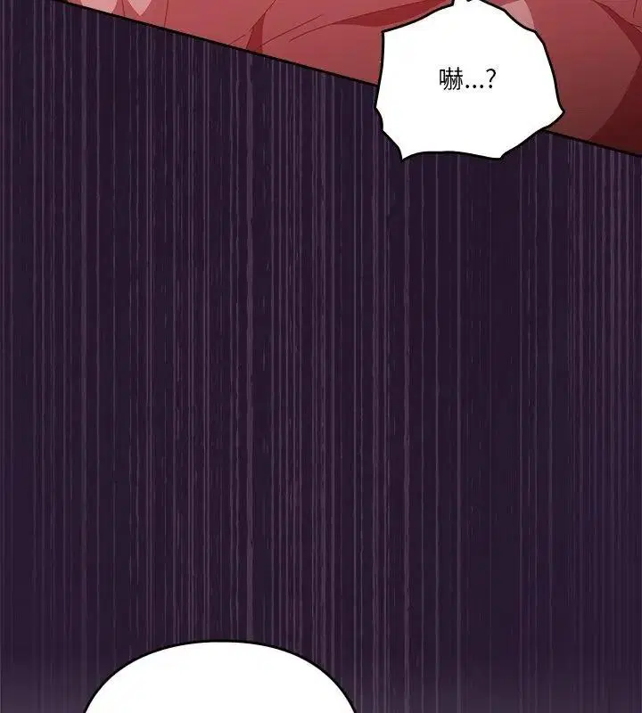 第68話