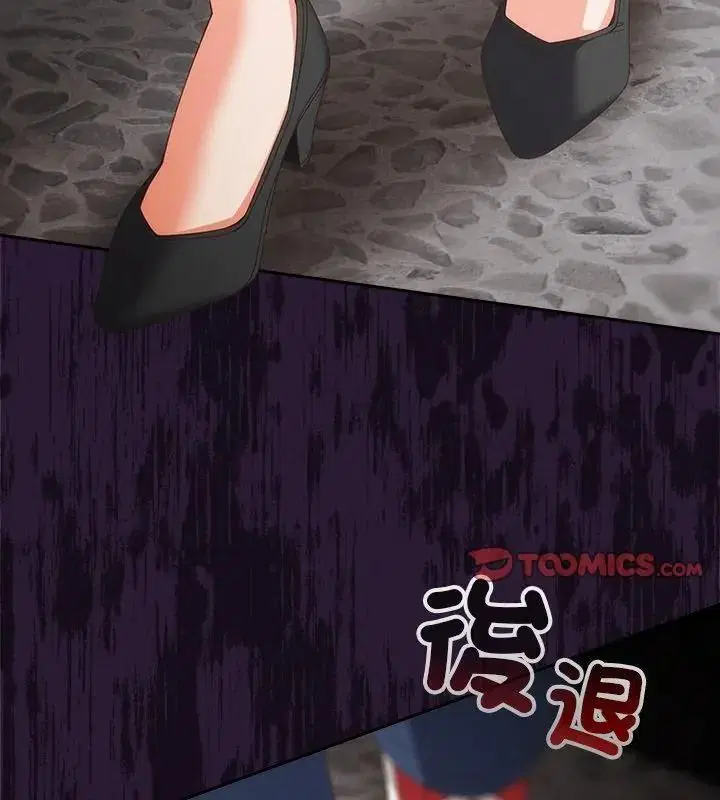 第68話