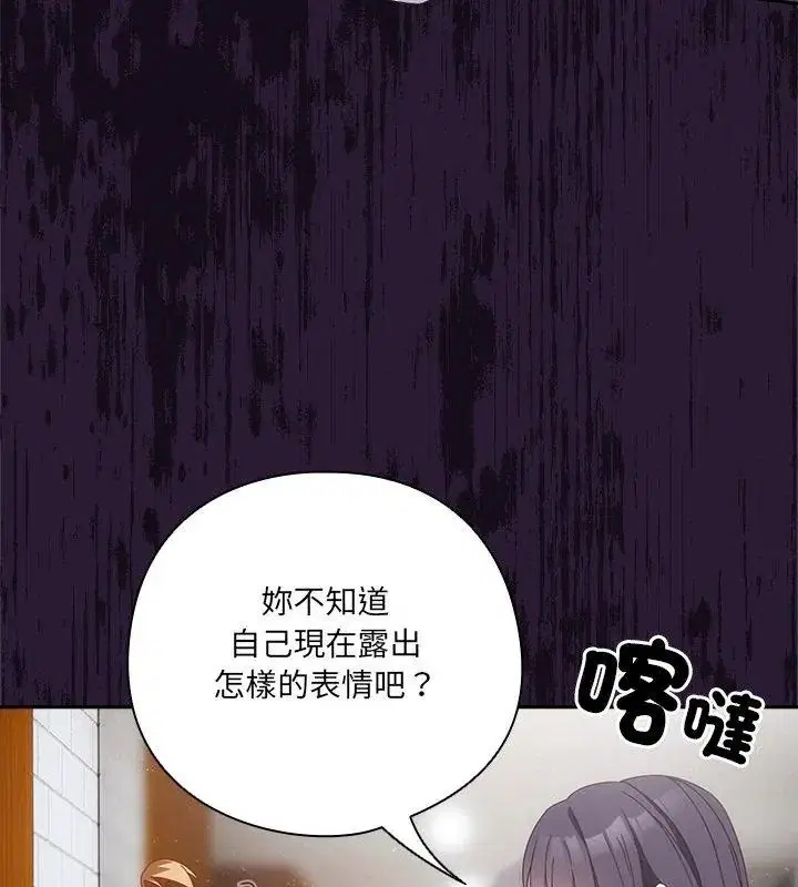 第68話