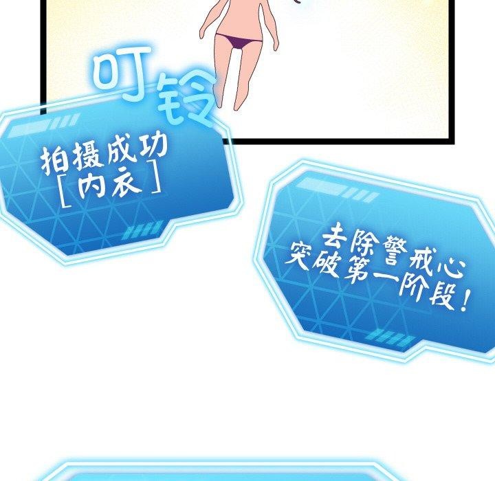 第10話