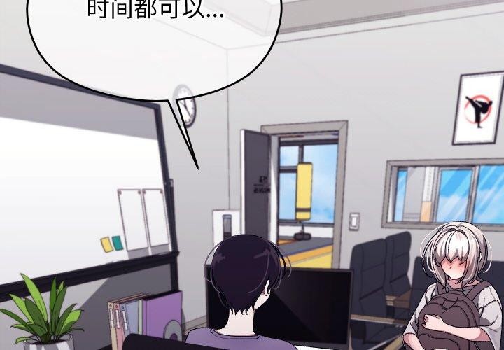 第10話