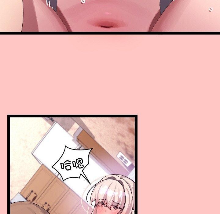 第12話